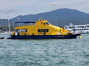 MV Stingray